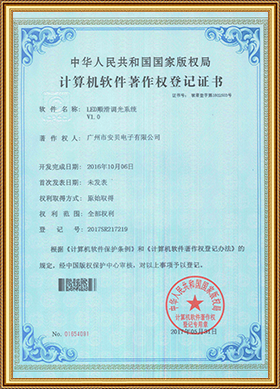 certificate08