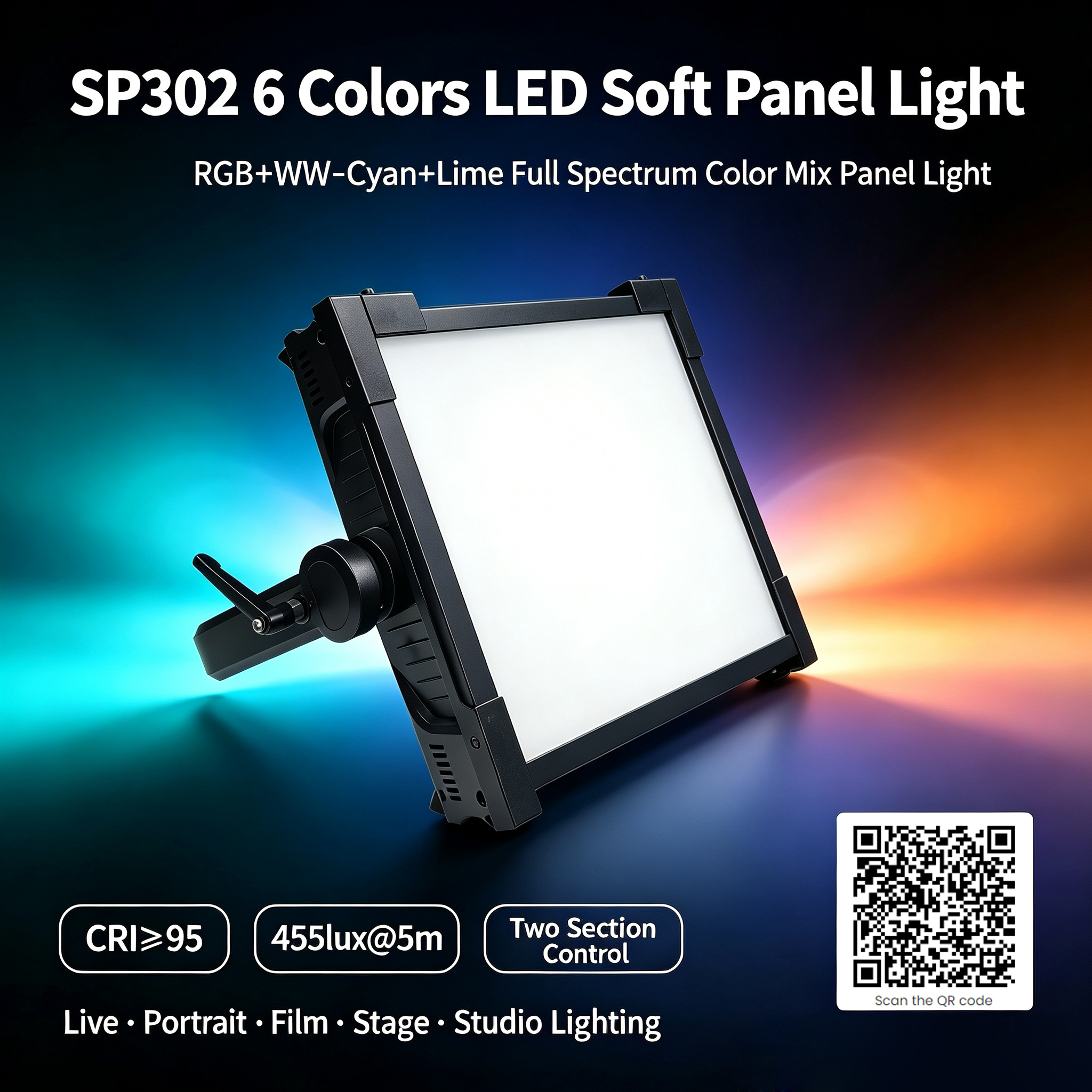 Ablelite SP302六色混光平板补光灯介绍.jpg